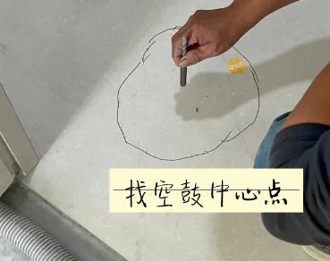 宿城瓷砖空鼓维修公司分享砂料配比不正确在瓷砖铺贴过程中可能导致以下问题